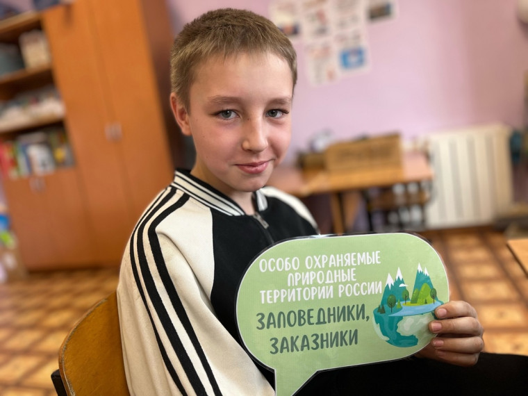День Земли важной миссией — защитой лесов от пожаров!.